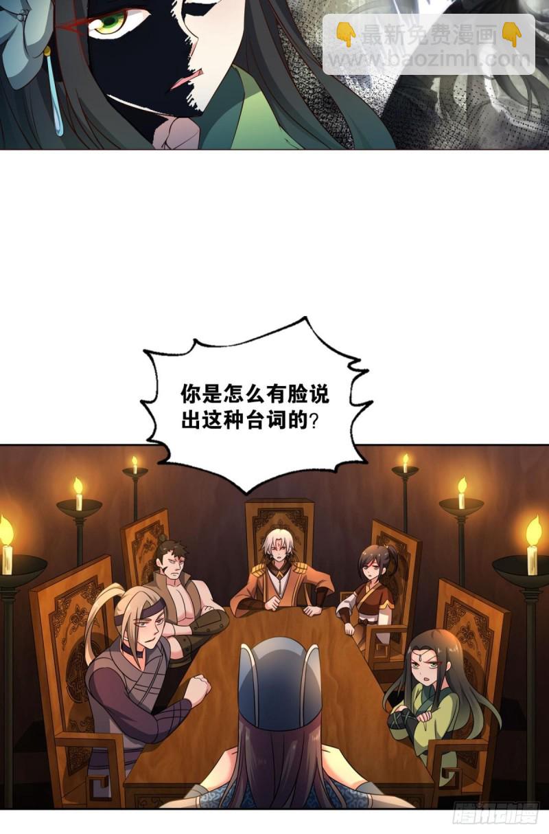 重逢3