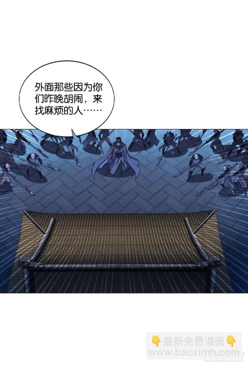 重逢30