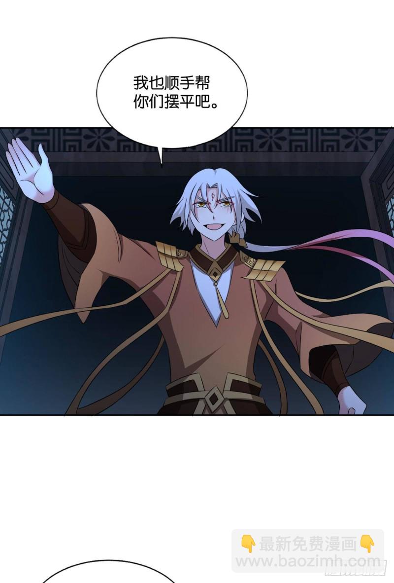 重逢31