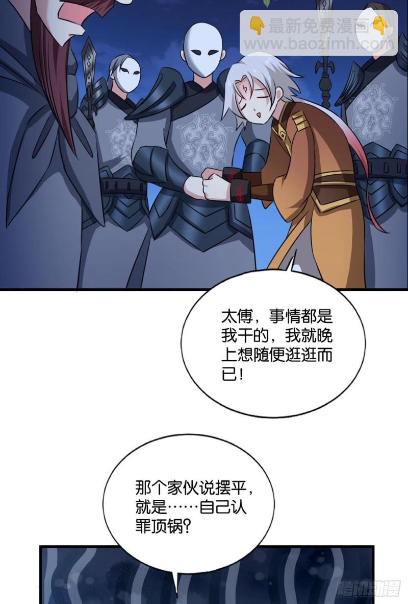 重逢33