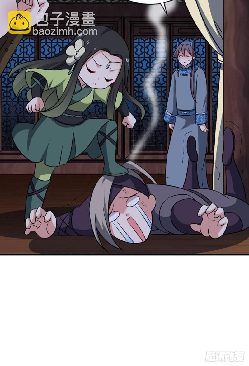 重逢40