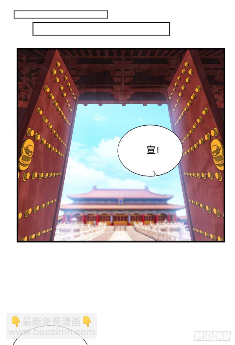 重逢43