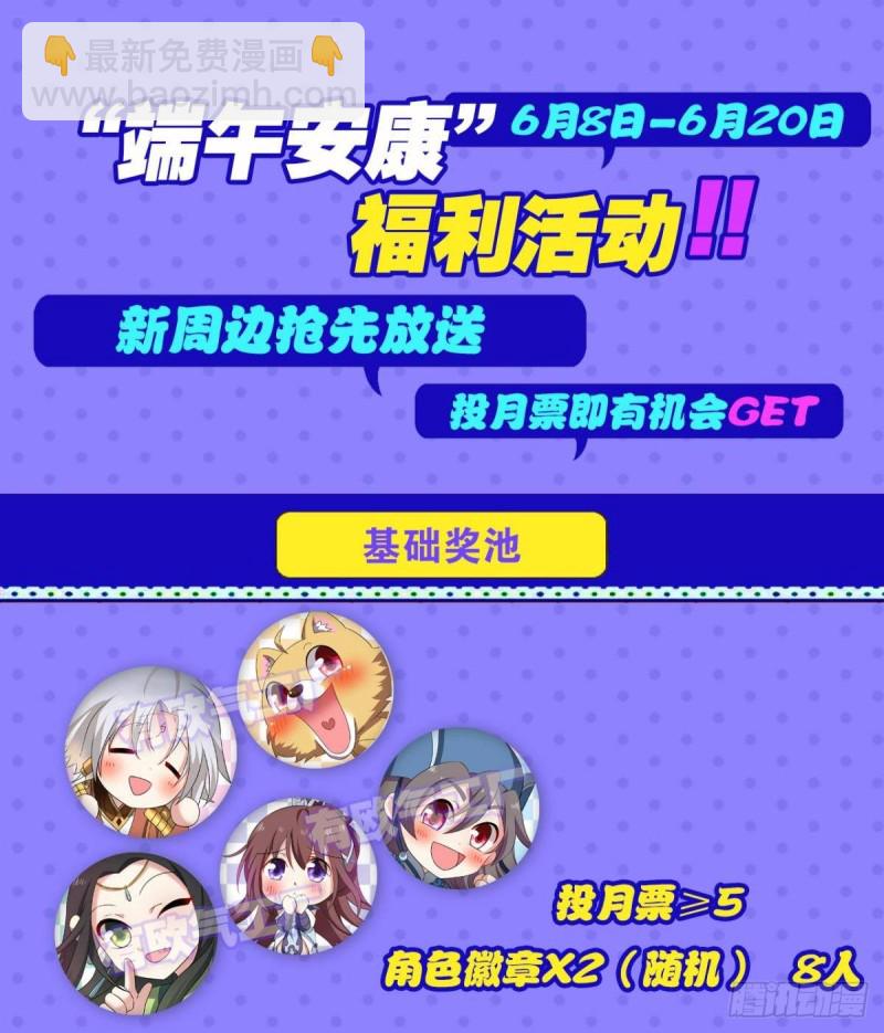 找到那一点可能64