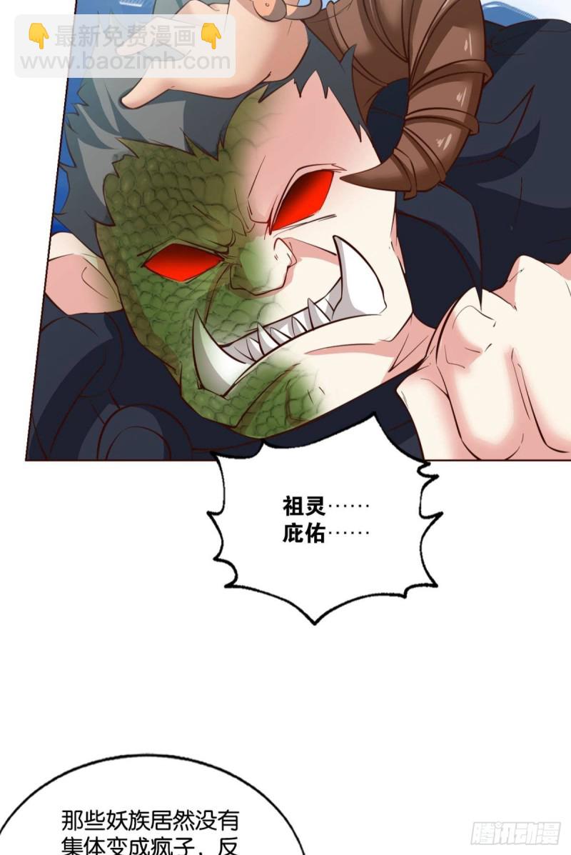 女友成双13