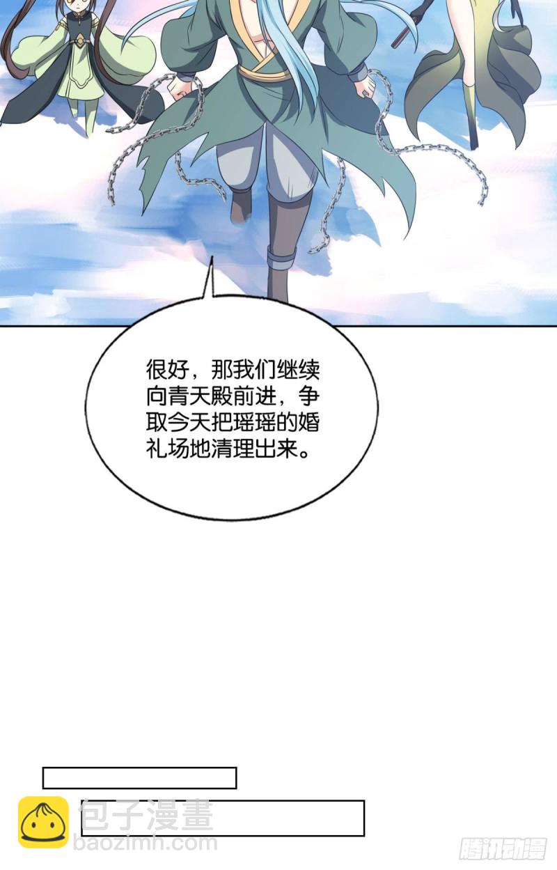 女友成双19
