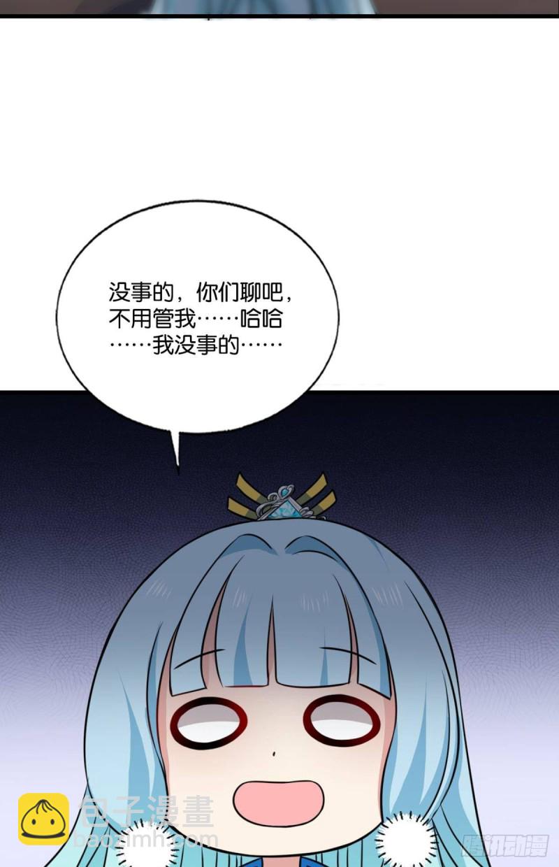 女友成双25