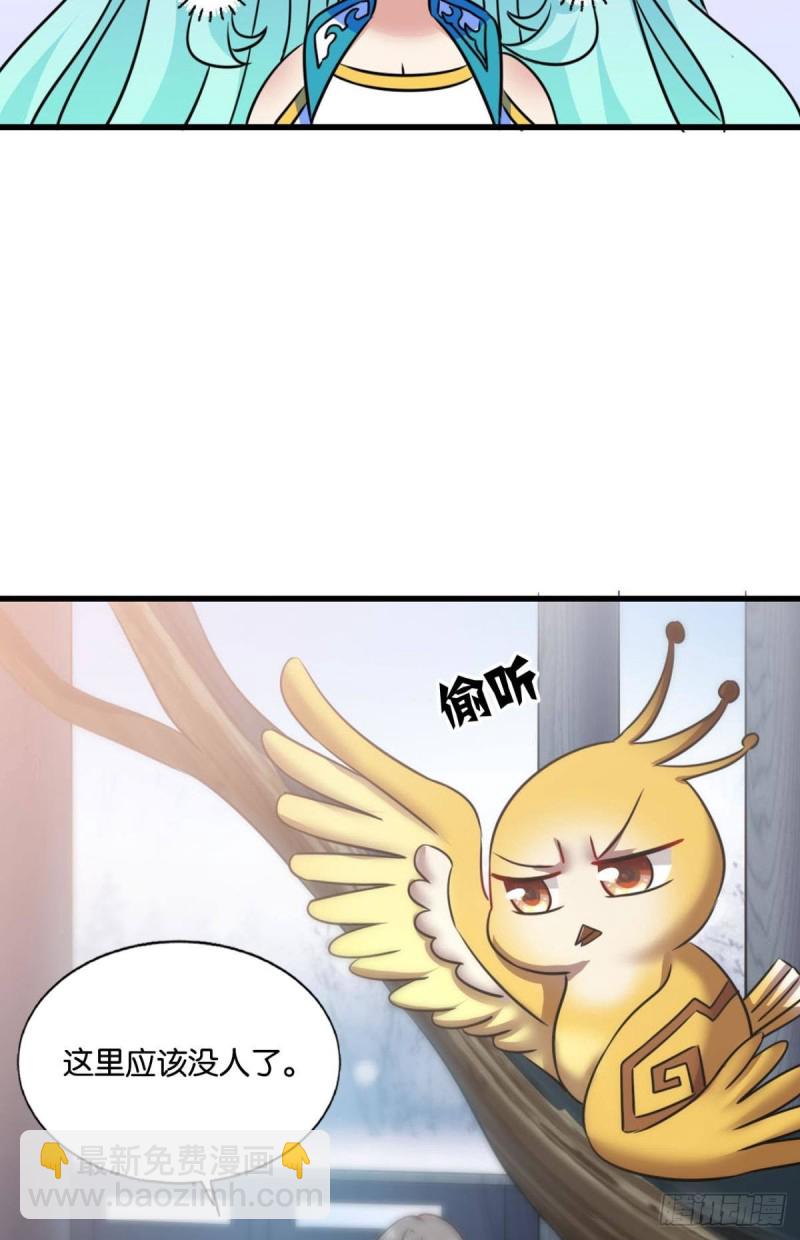 女友成双26