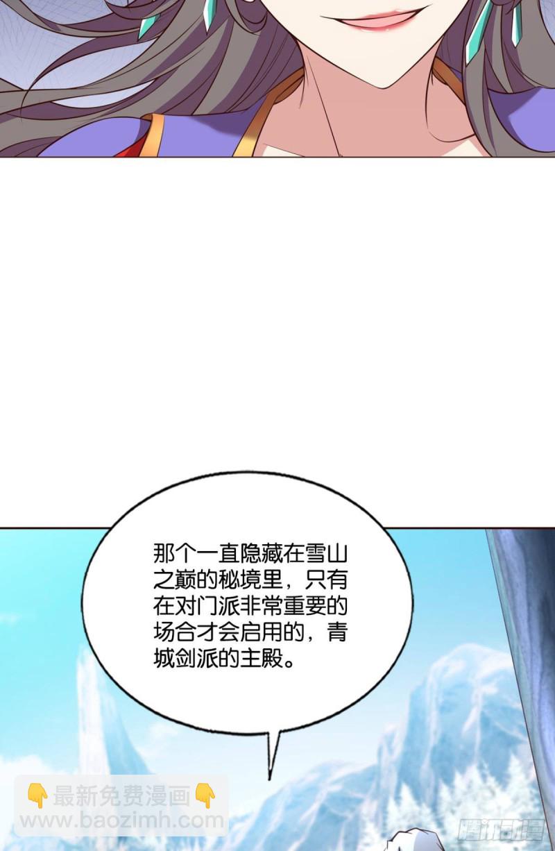 女友成双35