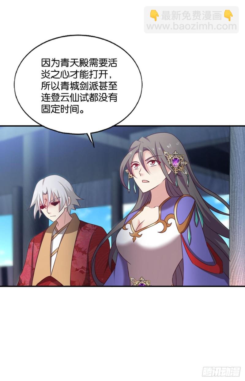 女友成双38