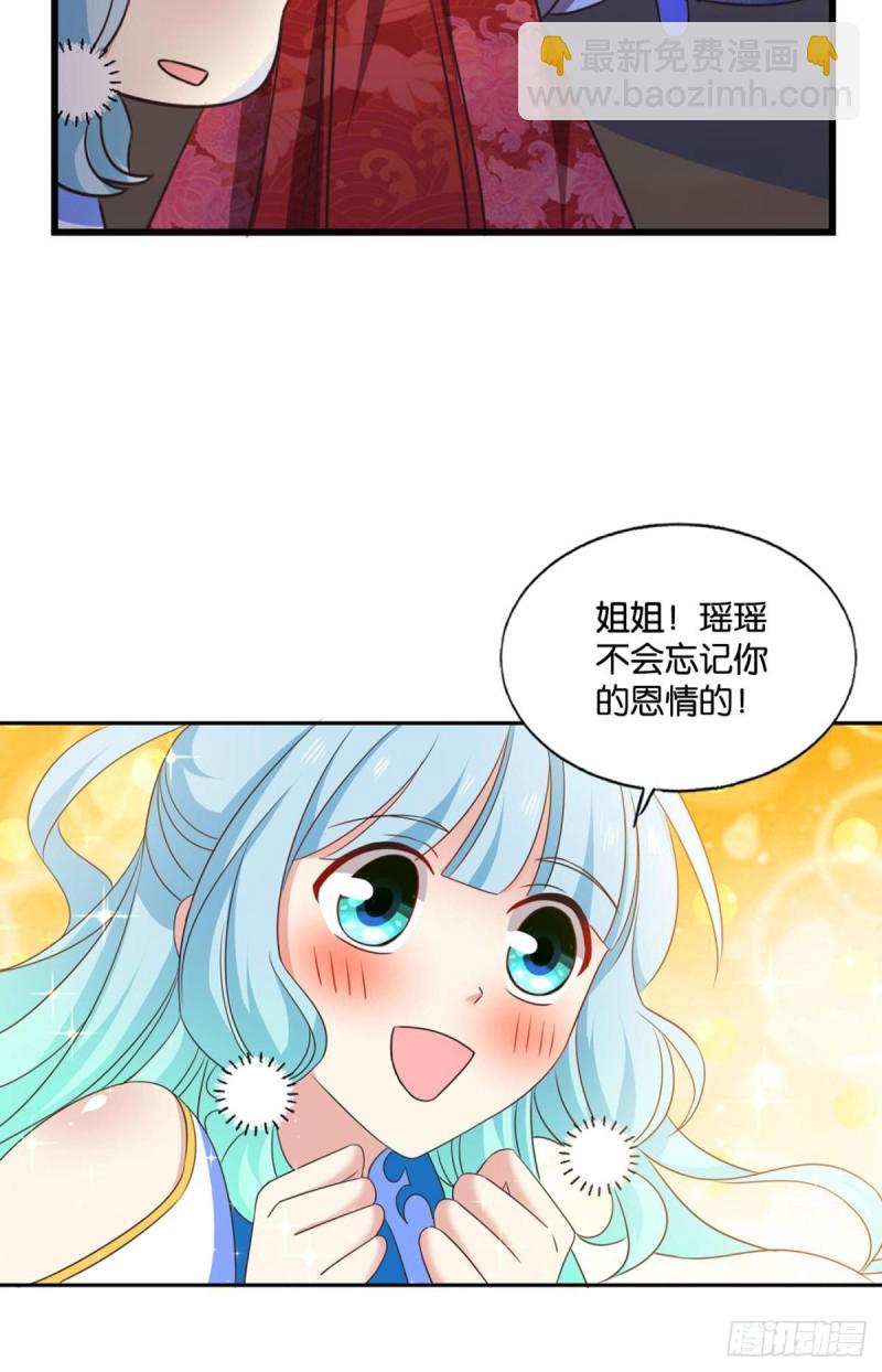 女友成双44