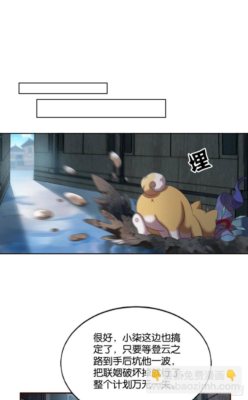 女友成双45