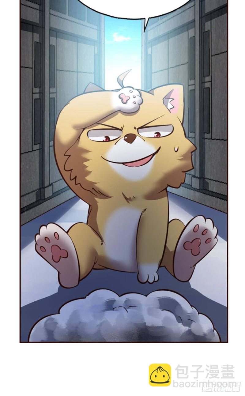 女友成双46