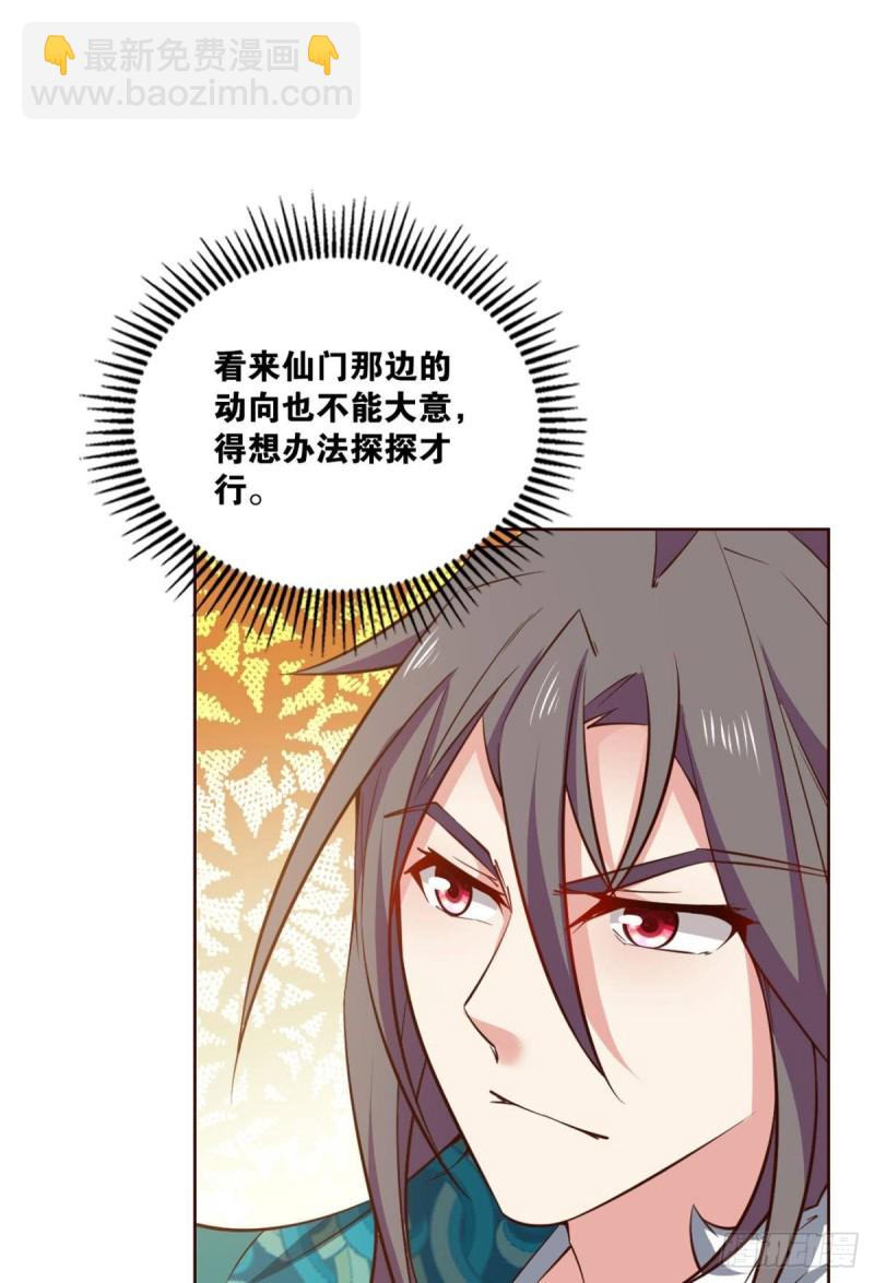 女友成双56