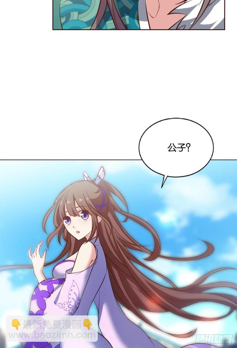 女友成双57