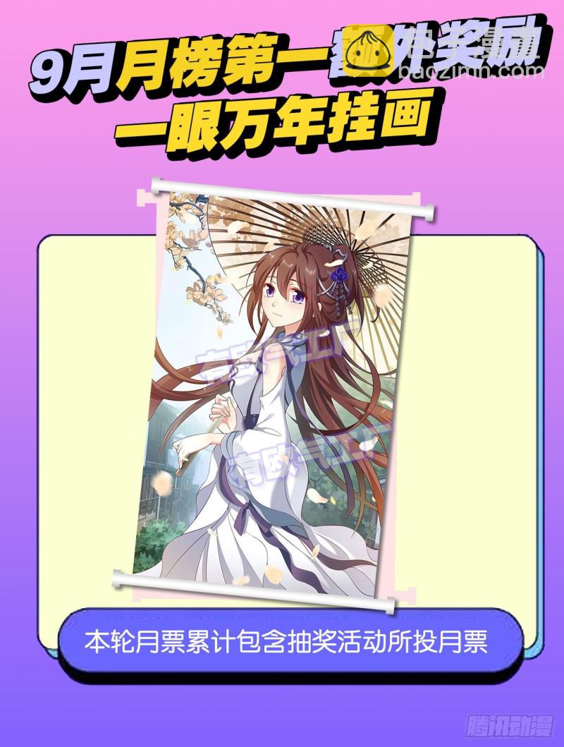 女友成双63
