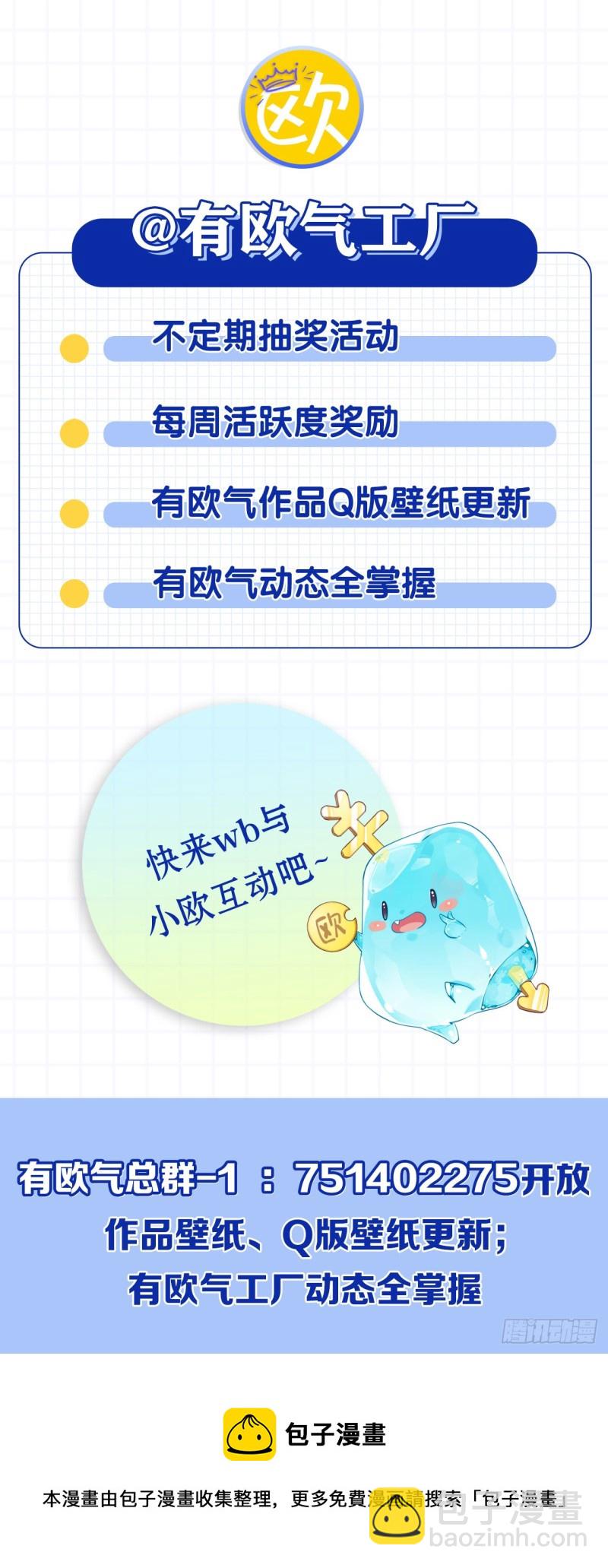 女友成双65