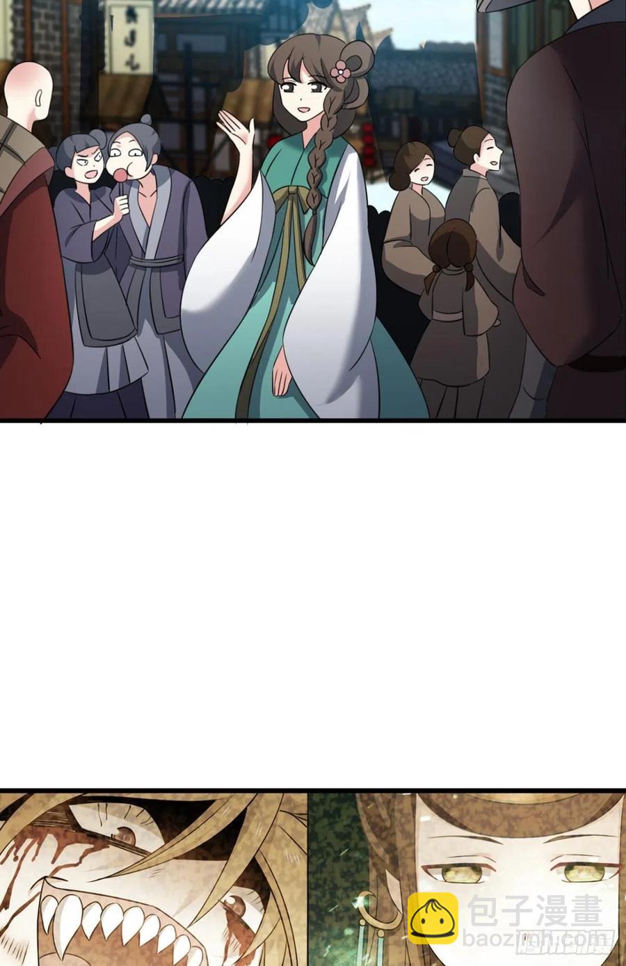企业级救场11