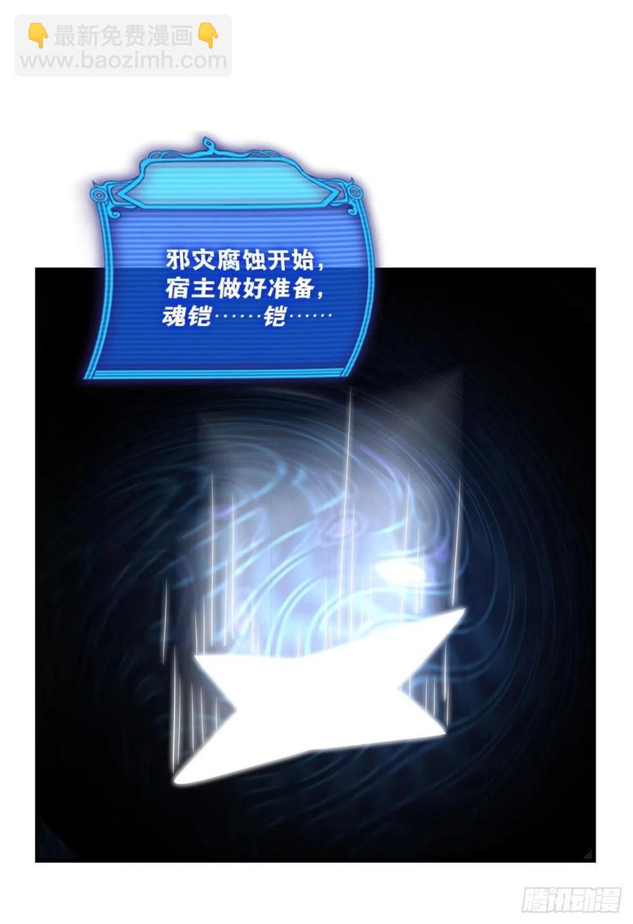 企业级救场34