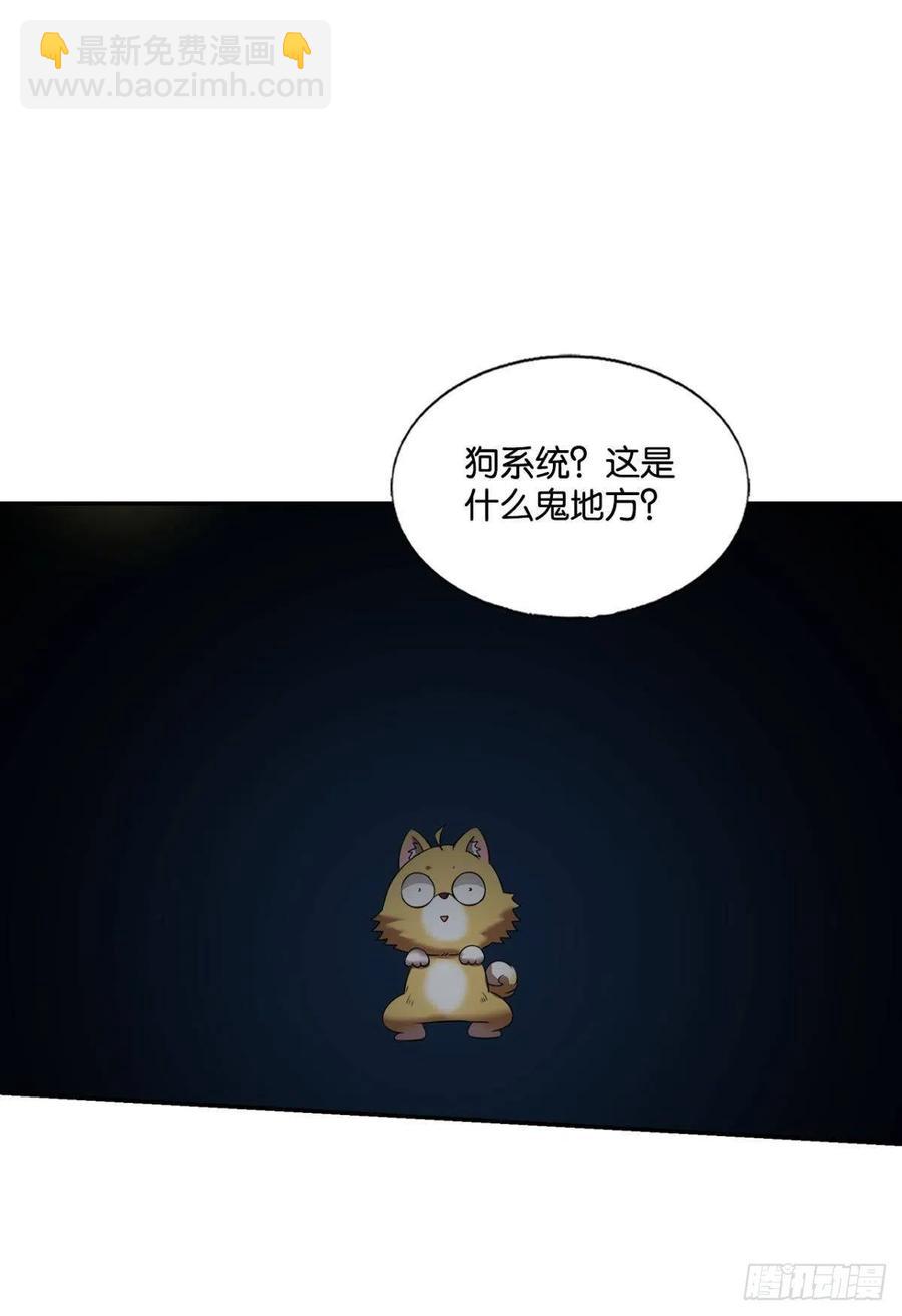 企业级救场35