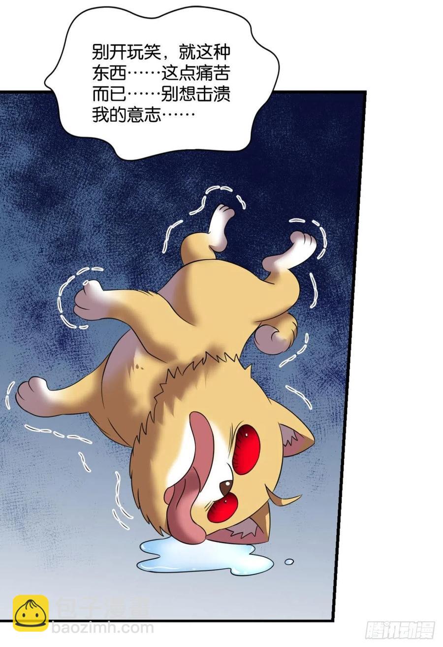 企业级救场37