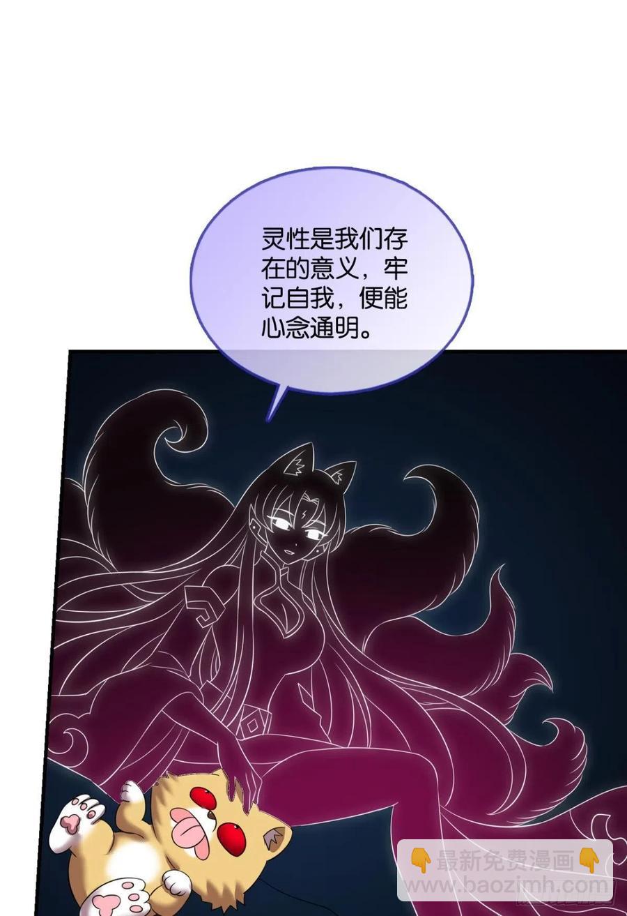 企业级救场38