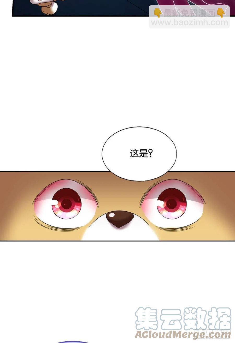 企业级救场39
