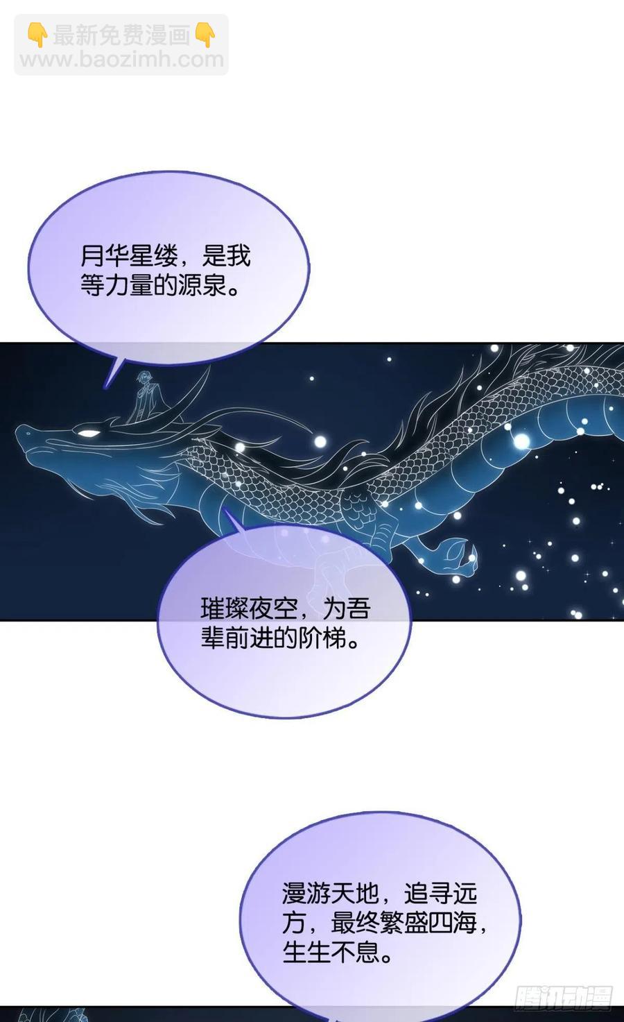 企业级救场41