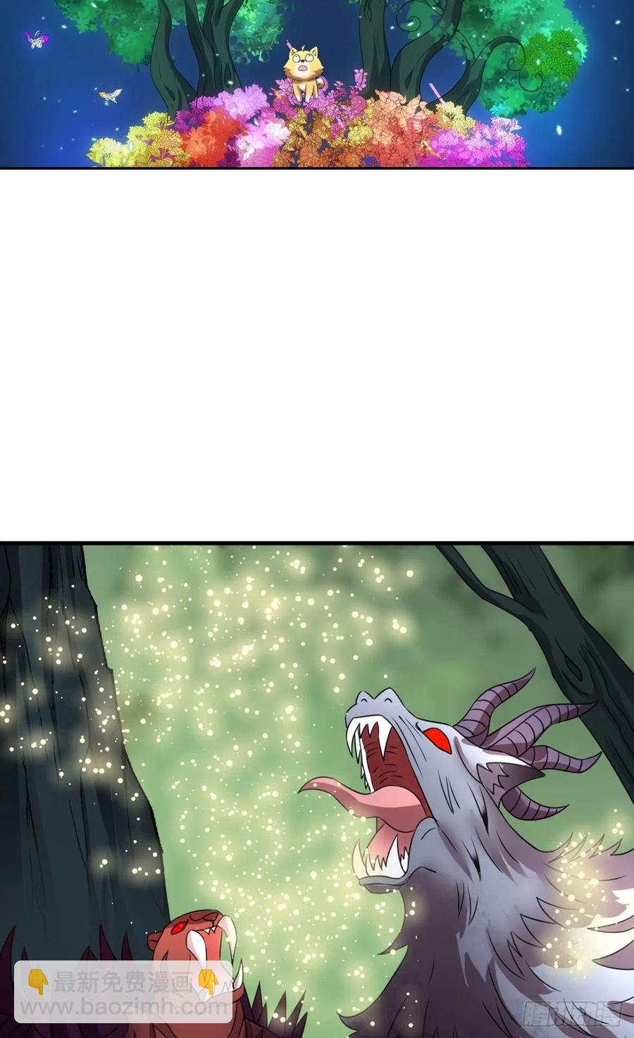 企业级救场43