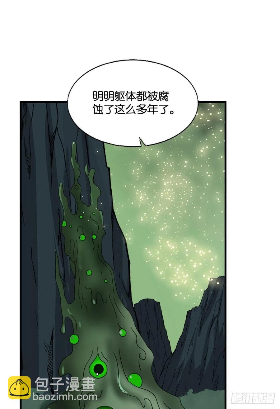 企业级救场51