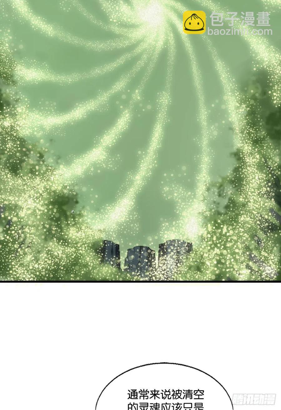 企业级救场53