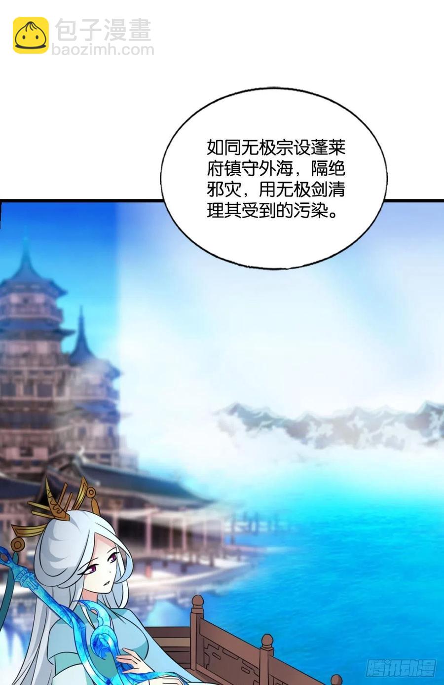 企业级救场7