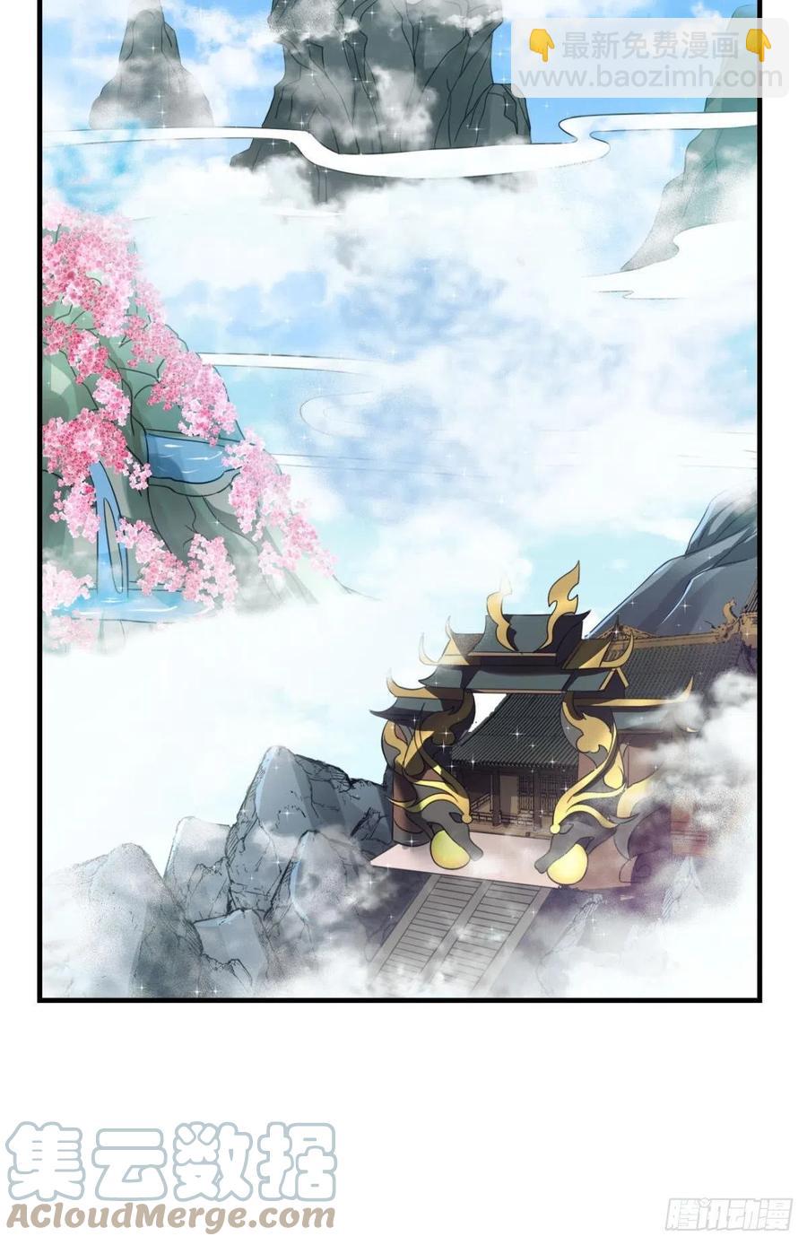 企业级救场9