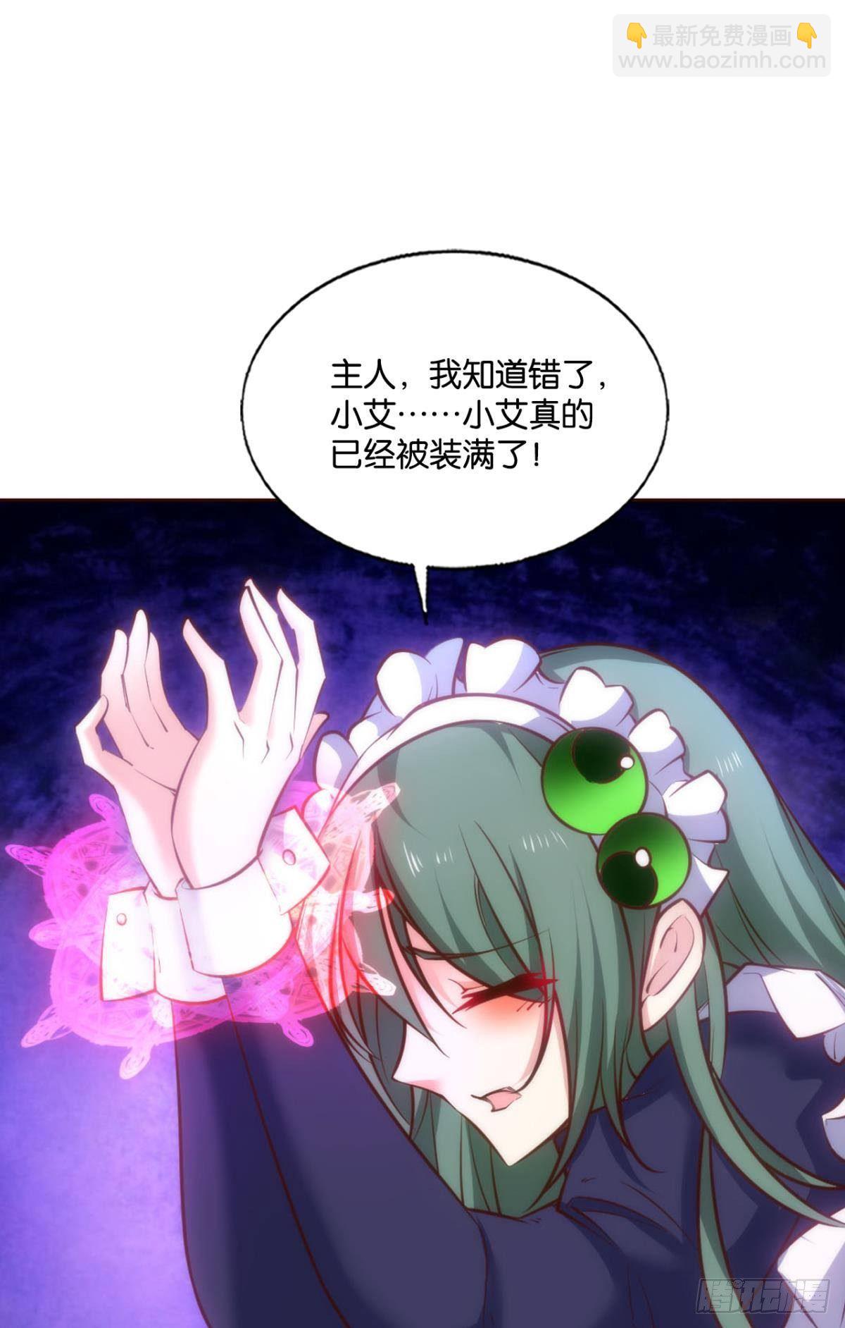 重起为苍生1