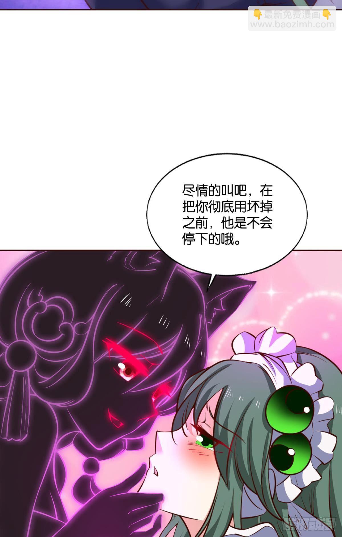 重起为苍生2