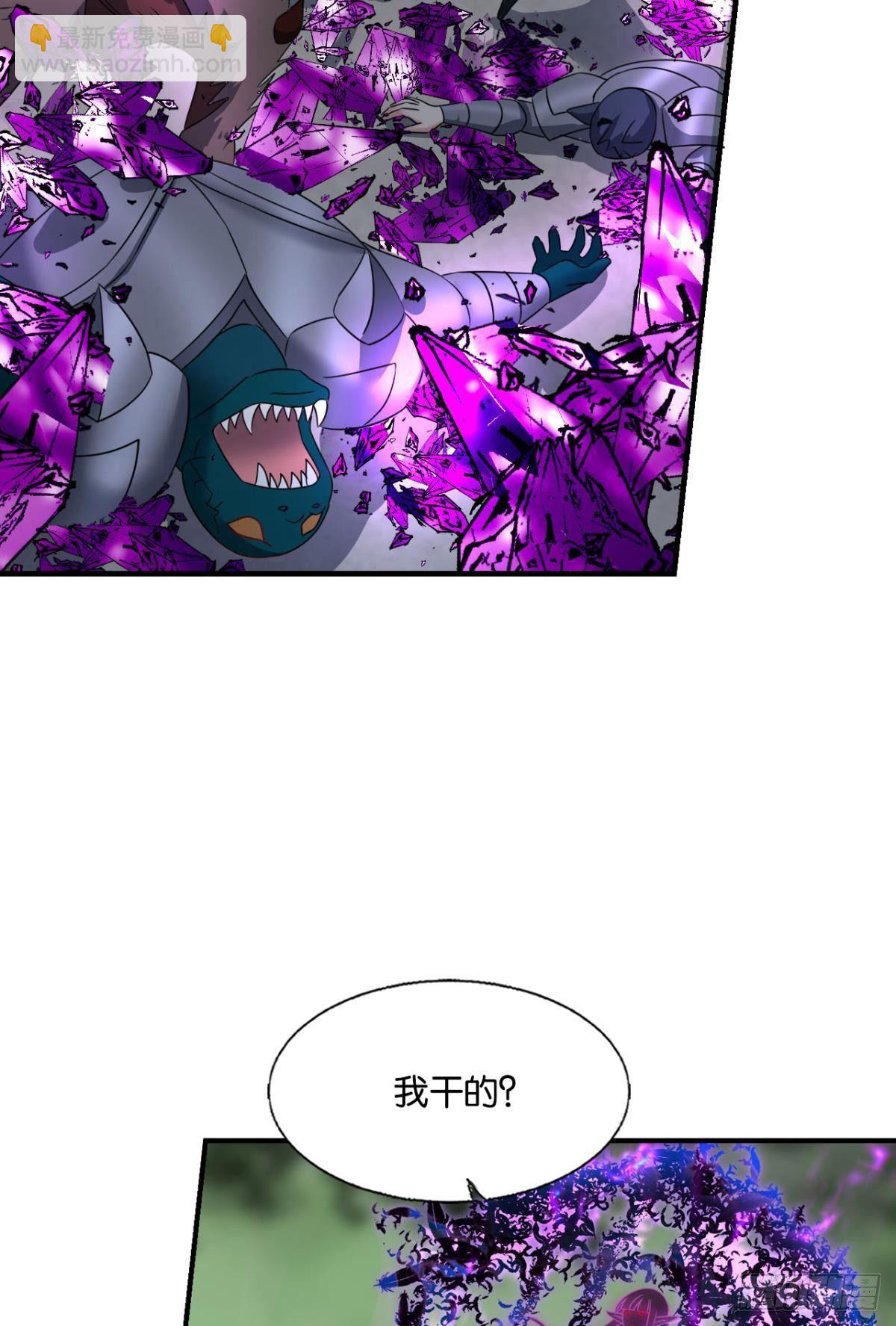 重起为苍生30