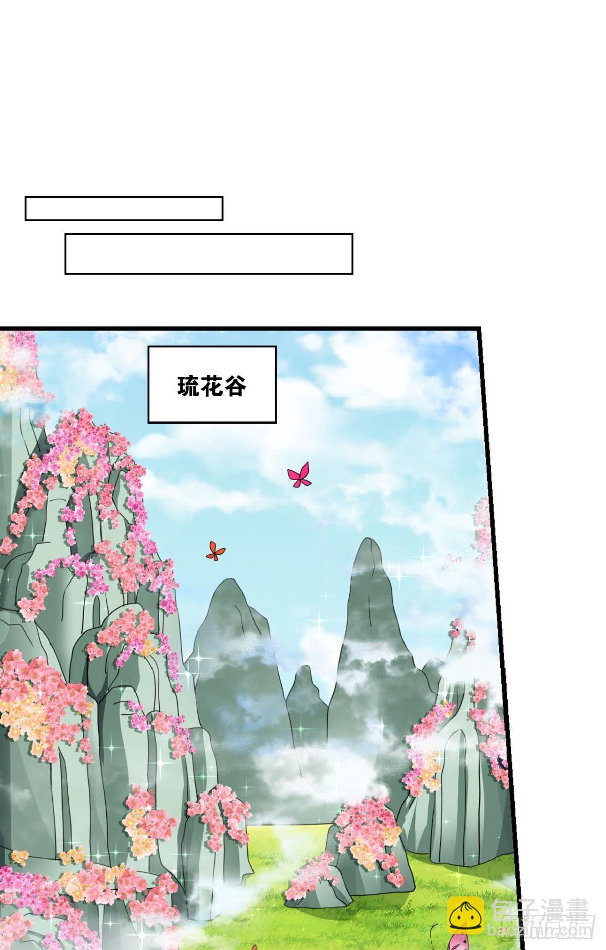 重起为苍生39