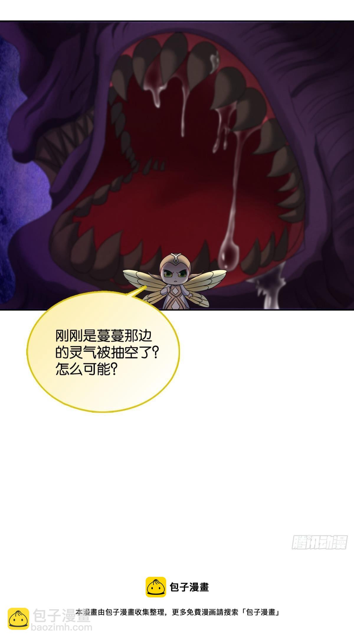 重起为苍生44