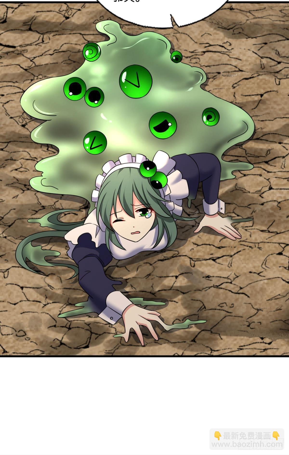 重起为苍生6