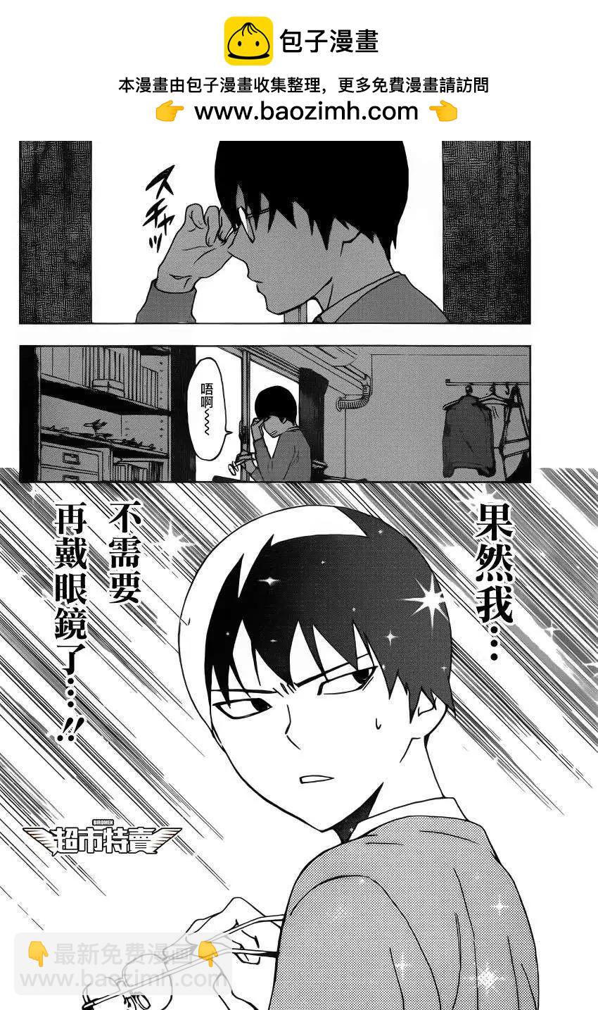 第01回1