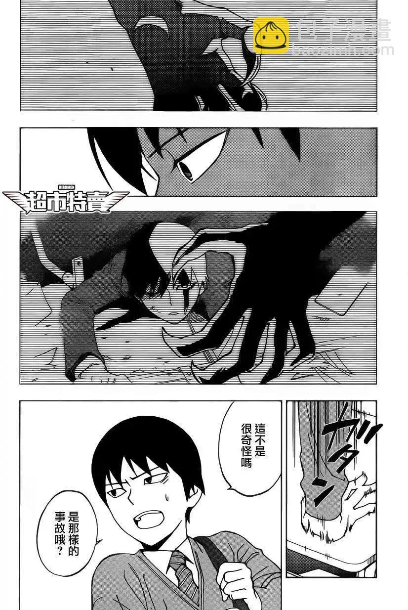 第01回12