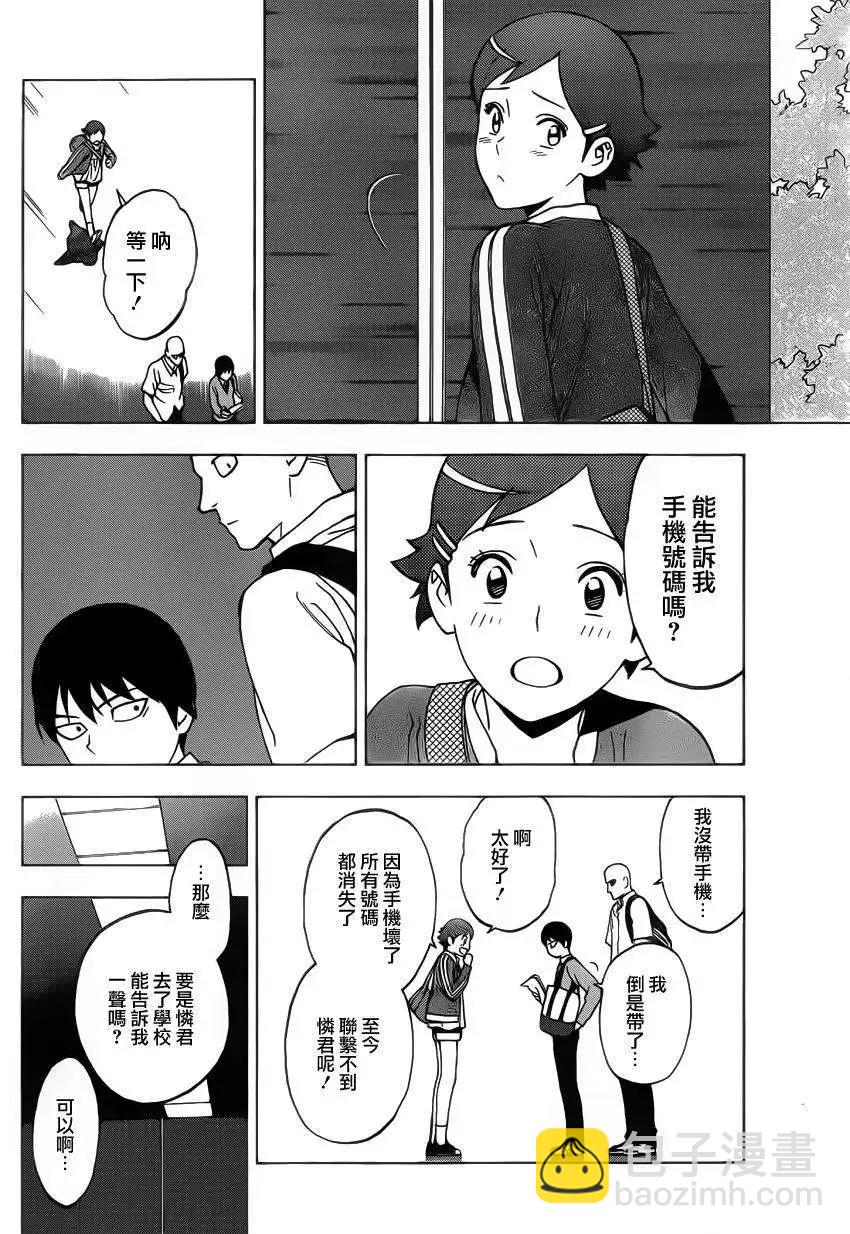 第01回18