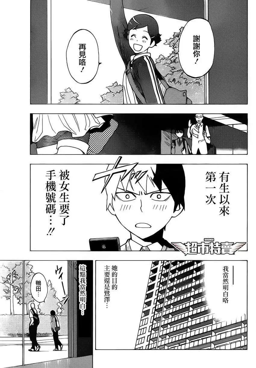 第01回19