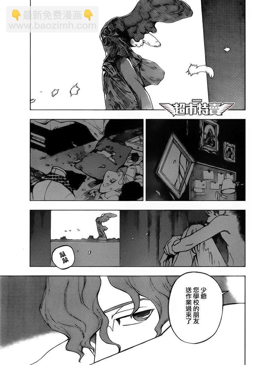 第01回21