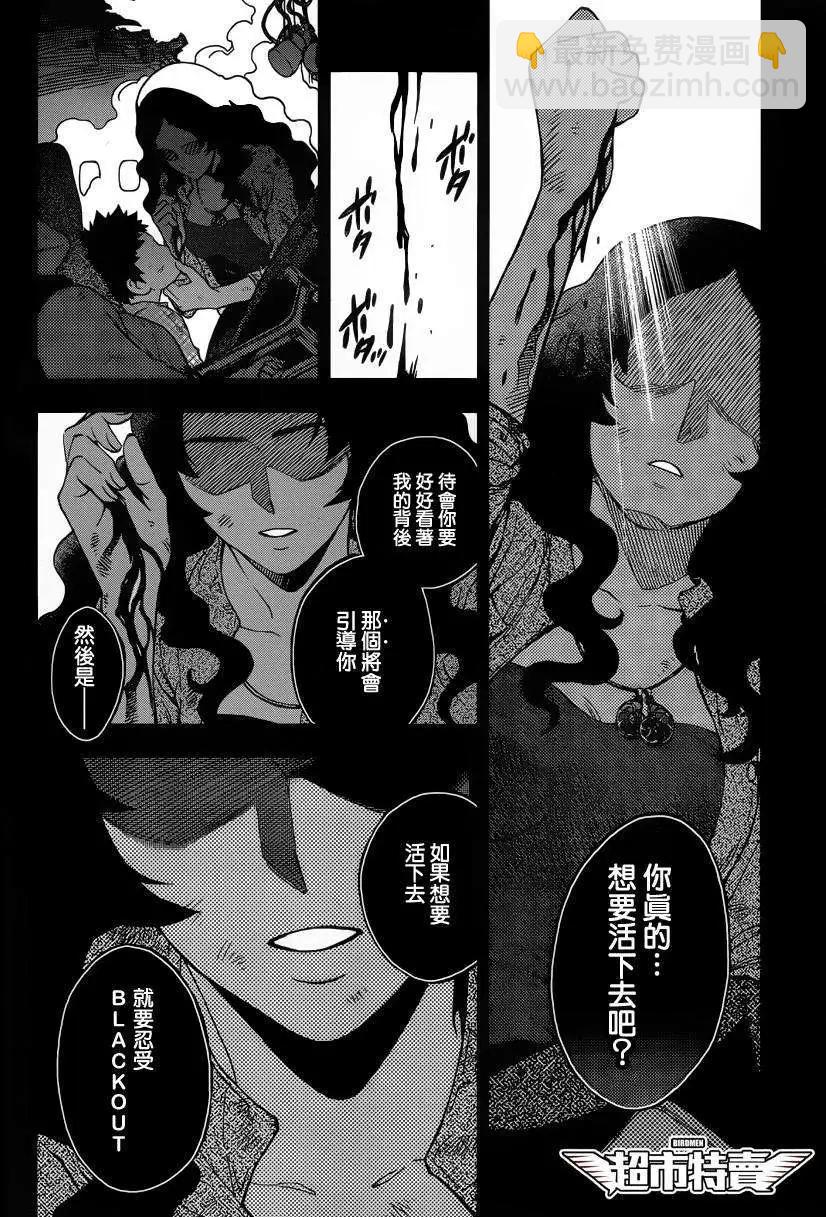 第04回15