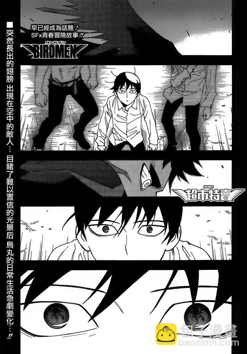 第04回2