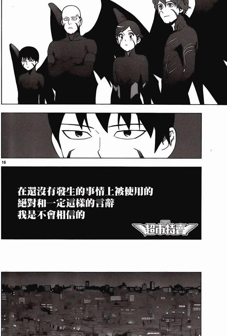 第05回15