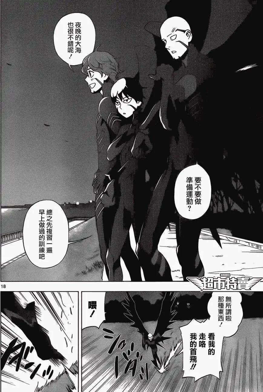 第05回17