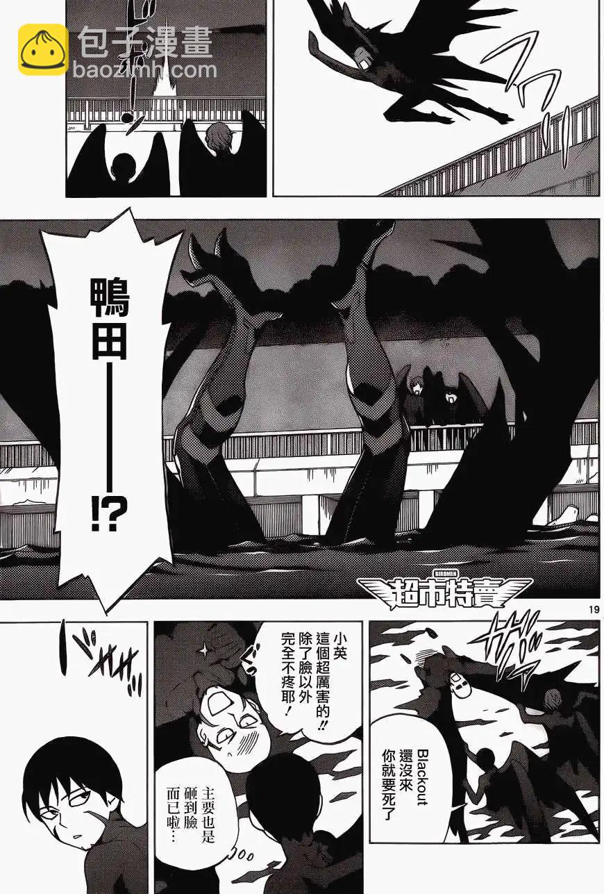 第05回18