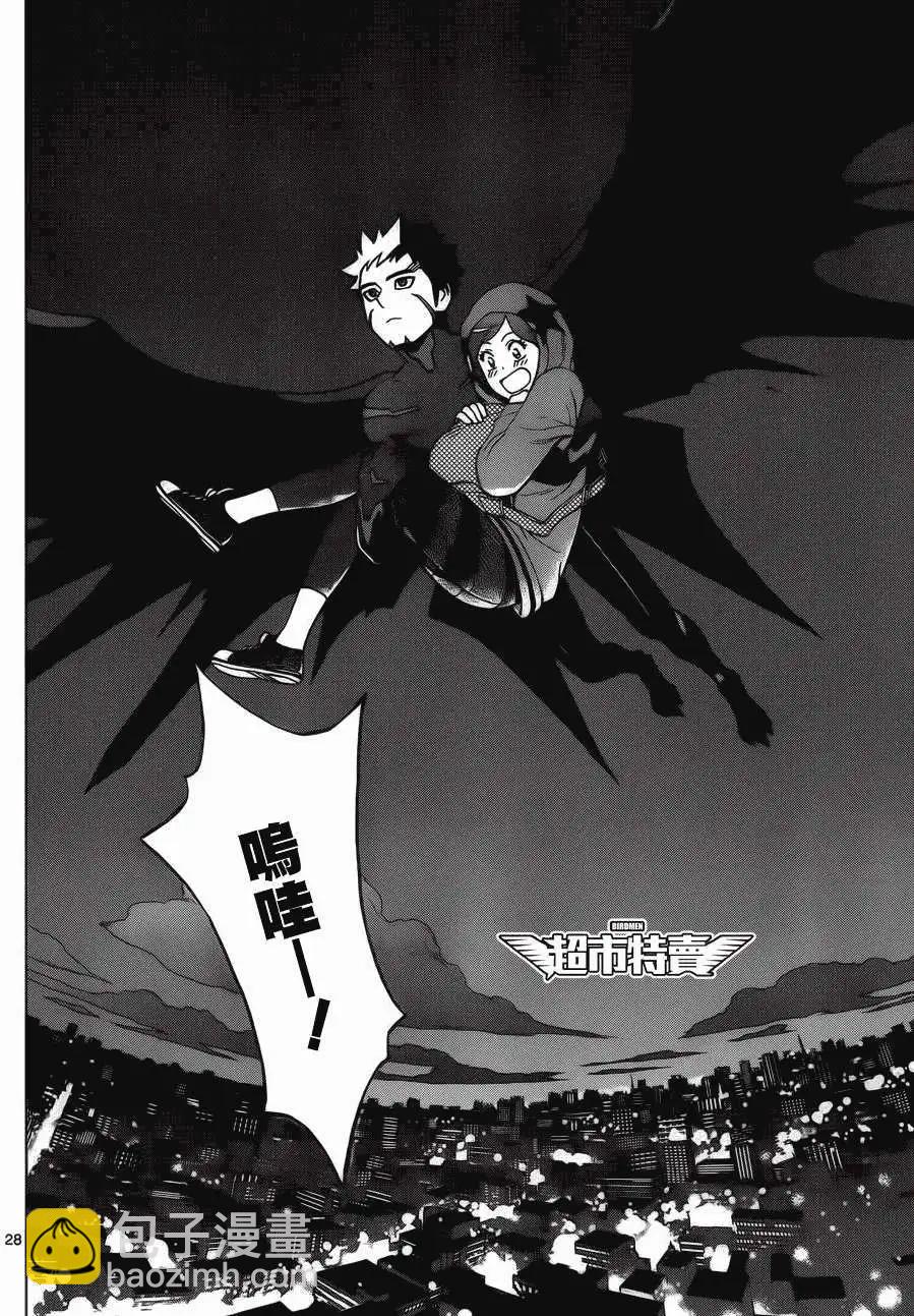 第05回28