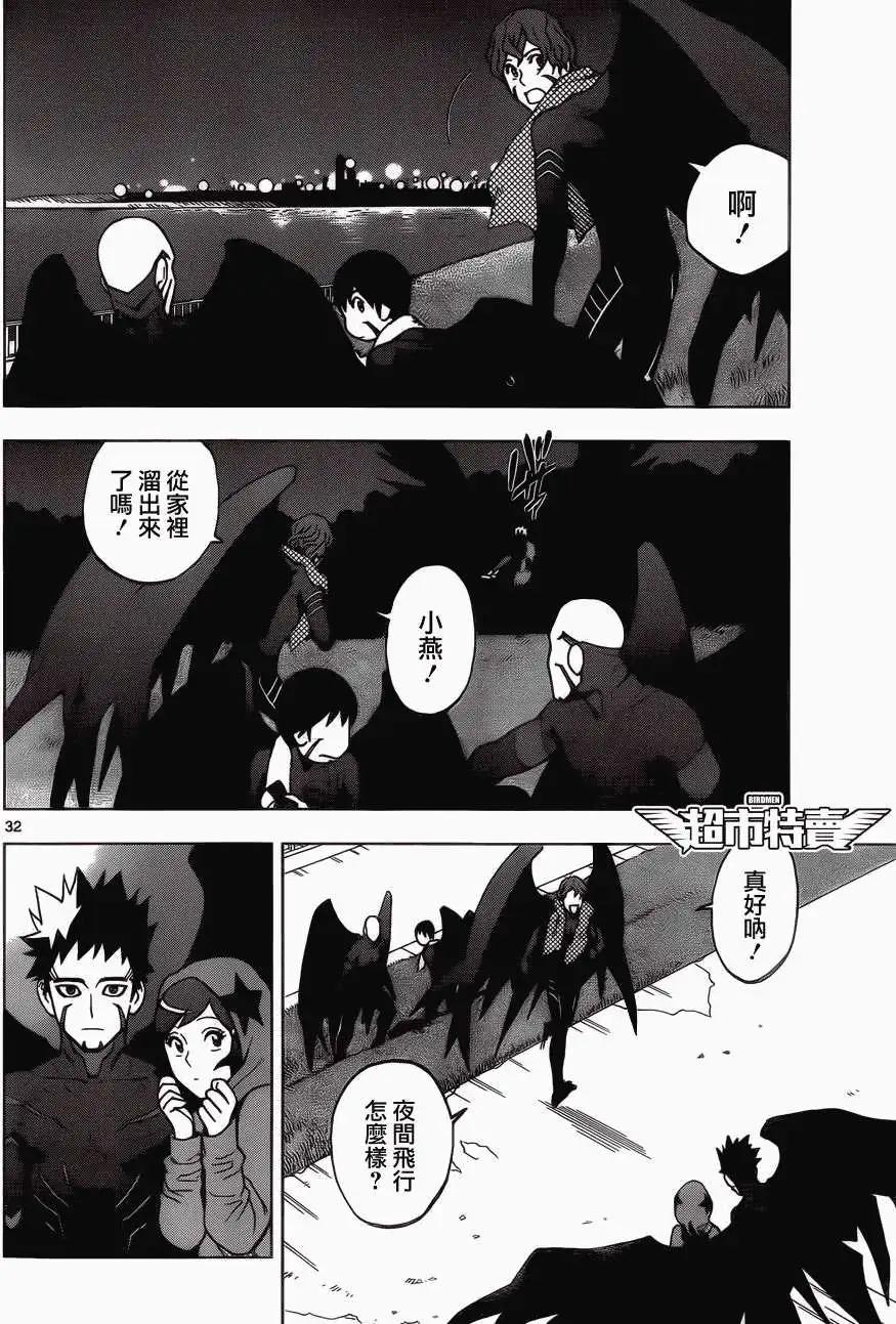 第05回31